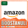 amazon.sa Gift Card — подарочная карта Amazon