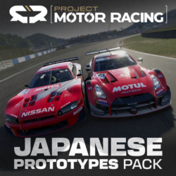 PMR: Japanese Prototypes Pack — Xbox Series X|S — покупка на аккаунт | XBAY
