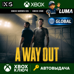A WAY OUT ГЛОБАЛ КЛЮЧ XBOX ONE X|S ВЕСЬ МИР