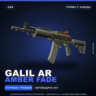 Galil AR | Amber Fade | Прямо с завода · Скин Counter-Strike 2