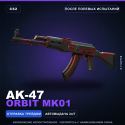 AK-47 | Orbit Mk01 | После полевых испытаний · Скин Counter-Strike 2