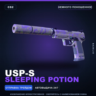 USP-S | Sleeping Potion | Немного поношенное · Скин Counter-Strike 2