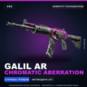 Galil AR | Chromatic Aberration | Немного поношенное · Скин Counter-Strike 2