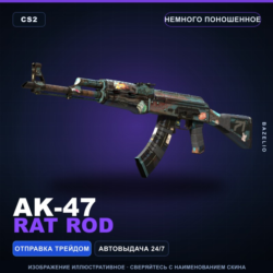 AK-47 | Rat Rod | Немного поношенное · Скин Counter-Strike 2