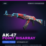 AK-47 | Point Disarray | Немного поношенное · Скин Counter-Strike 2