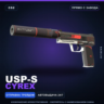 USP-S | Cyrex | Прямо с завода · Скин Counter-Strike 2