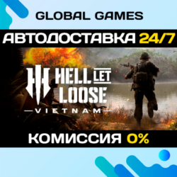 Hell Let Loose: Vietnam🔑Steam Ключ РФ СНГ