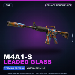 M4A1-S | Leaded Glass | Немного поношенное · Скин Counter-Strike 2