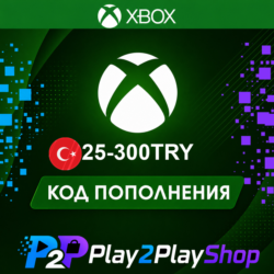ПОДАРОЧНАЯ КАРТА XBOX LIVE 25-300 TRY (ТУРЦИЯ)