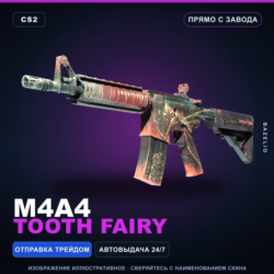 M4A4 | Tooth Fairy | Прямо с завода · Скин Counter-Strike 2