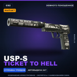 StatTrak™ USP-S | Ticket to Hell | Немного поношенное · Скин Counter-Strike 2