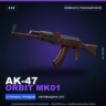 AK-47 | Orbit Mk01 | Немного поношенное · Скин Counter-Strike 2