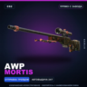 AWP | Mortis | Прямо с завода · Скин Counter-Strike 2