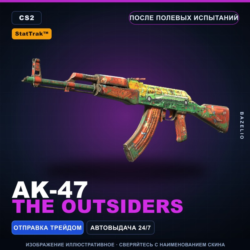 StatTrak™ AK-47 | The Outsiders | После полевых испытаний · Скин Counter-Strike 2