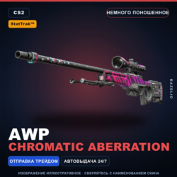 StatTrak™ AWP | Chromatic Aberration | Немного поношенное · Скин Counter-Strike 2