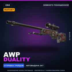 StatTrak™ AWP | Duality | Немного поношенное · Скин Counter-Strike 2