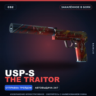 USP-S | The Traitor | Закалённое в боях · Скин Counter-Strike 2
