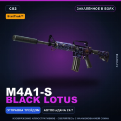 StatTrak™ M4A1-S | Black Lotus | Закалённое в боях · Скин Counter-Strike 2
