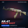 AK-47 | Head Shot | Закалённое в боях · Скин Counter-Strike 2