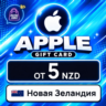 Apple Gift Card Новая Зеландия 5–500 NZD    карта оплаты — автовыдача 24/7