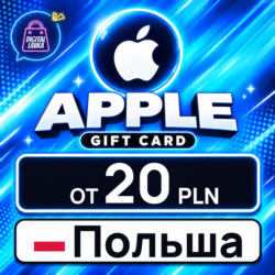 Apple Gift Card Польша 20–200 PLN    карта оплаты — автовыдача 24/7