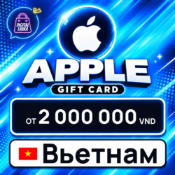 Apple Gift Card Вьетнам 2000000 VND    карта оплаты — автовыдача 24/7