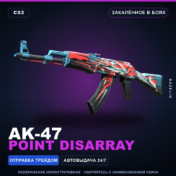 AK-47 | Point Disarray | Закалённое в боях · Скин Counter-Strike 2