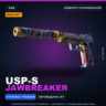 StatTrak™ USP-S | Jawbreaker | Немного поношенное · Скин Counter-Strike 2