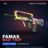 FAMAS | Bad Trip | Немного поношенное · Скин Counter-Strike 2