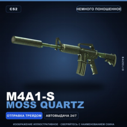 M4A1-S | Moss Quartz | Немного поношенное · Скин Counter-Strike 2