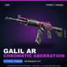 Galil AR | Chromatic Aberration | Прямо с завода · Скин Counter-Strike 2