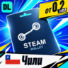 Steam Wallet Чили    карта оплаты — автовыдача 24/7