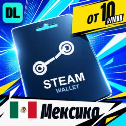 Steam Wallet Мексика    карта оплаты — автовыдача 24/7