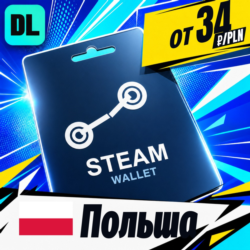 Steam Wallet Польша    карта оплаты — автовыдача 24/7
