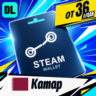 Steam Wallet Катар    карта оплаты — автовыдача 24/7