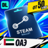 Steam Wallet ОАЭ    карта оплаты — автовыдача 24/7