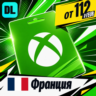 Xbox Gift Card Франция    карта оплаты — автовыдача 24/7