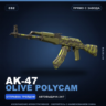 AK-47 | Olive Polycam | Прямо с завода · Скин Counter-Strike 2