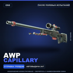 AWP | Capillary | После полевых испытаний · Скин Counter-Strike 2