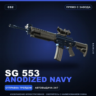 SG 553 | Anodized Navy | Прямо с завода · Скин Counter-Strike 2