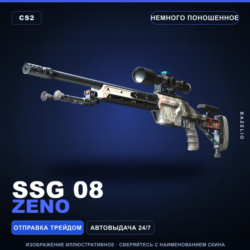 SSG 08 | Zeno | Немного поношенное · Скин Counter-Strike 2