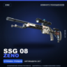 SSG 08 | Zeno | Немного поношенное · Скин Counter-Strike 2