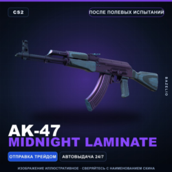 AK-47 | Midnight Laminate | После полевых испытаний · Скин Counter-Strike 2