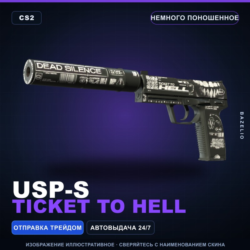 USP-S | Ticket to Hell | Немного поношенное · Скин Counter-Strike 2