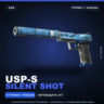 USP-S | Silent Shot | Прямо с завода · Скин Counter-Strike 2