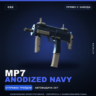MP7 | Anodized Navy | Прямо с завода · Скин Counter-Strike 2