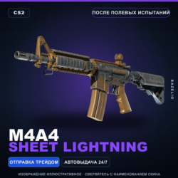 M4A4 | Sheet Lightning | После полевых испытаний · Скин Counter-Strike 2
