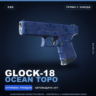 Glock-18 | Ocean Topo | Прямо с завода · Скин Counter-Strike 2