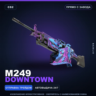 M249 | Downtown | Прямо с завода · Скин Counter-Strike 2