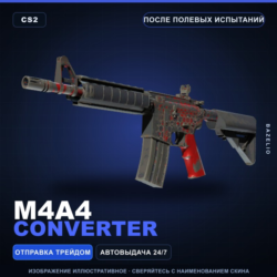 M4A4 | Converter | После полевых испытаний · Скин Counter-Strike 2